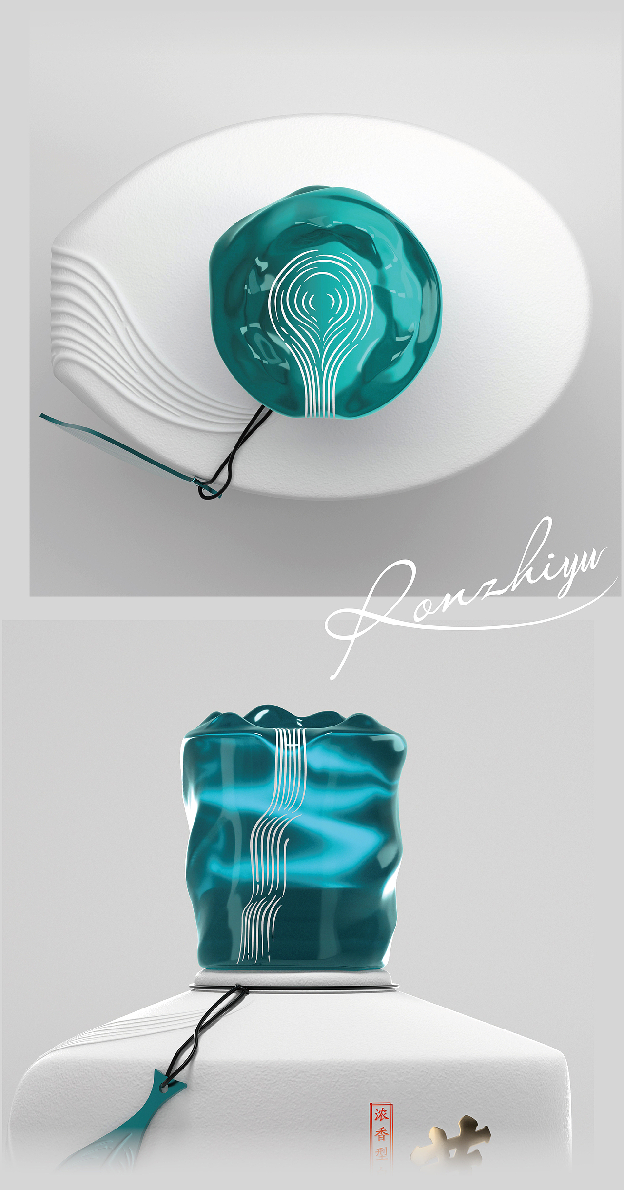 只想看，不想喝的养生酒！---包装设计（图ZMzg5MDk3MjA4） - 包装 - 站酷设计师上下包装研创社原创素材 - 站酷ZCOOL