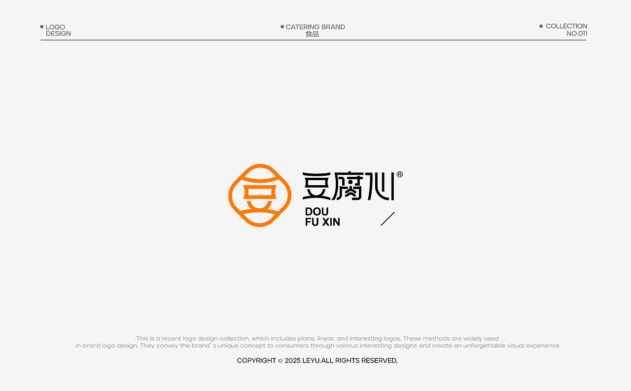 近期logo合集 01