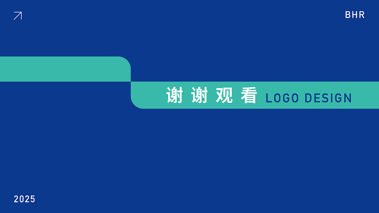 脑重塑logo设计