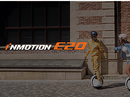 INMOTION乐行天下 E20