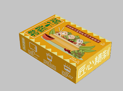 粽子包装