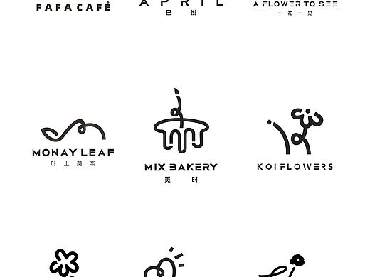 极简logo合集/极简线条的别样美感~ 
