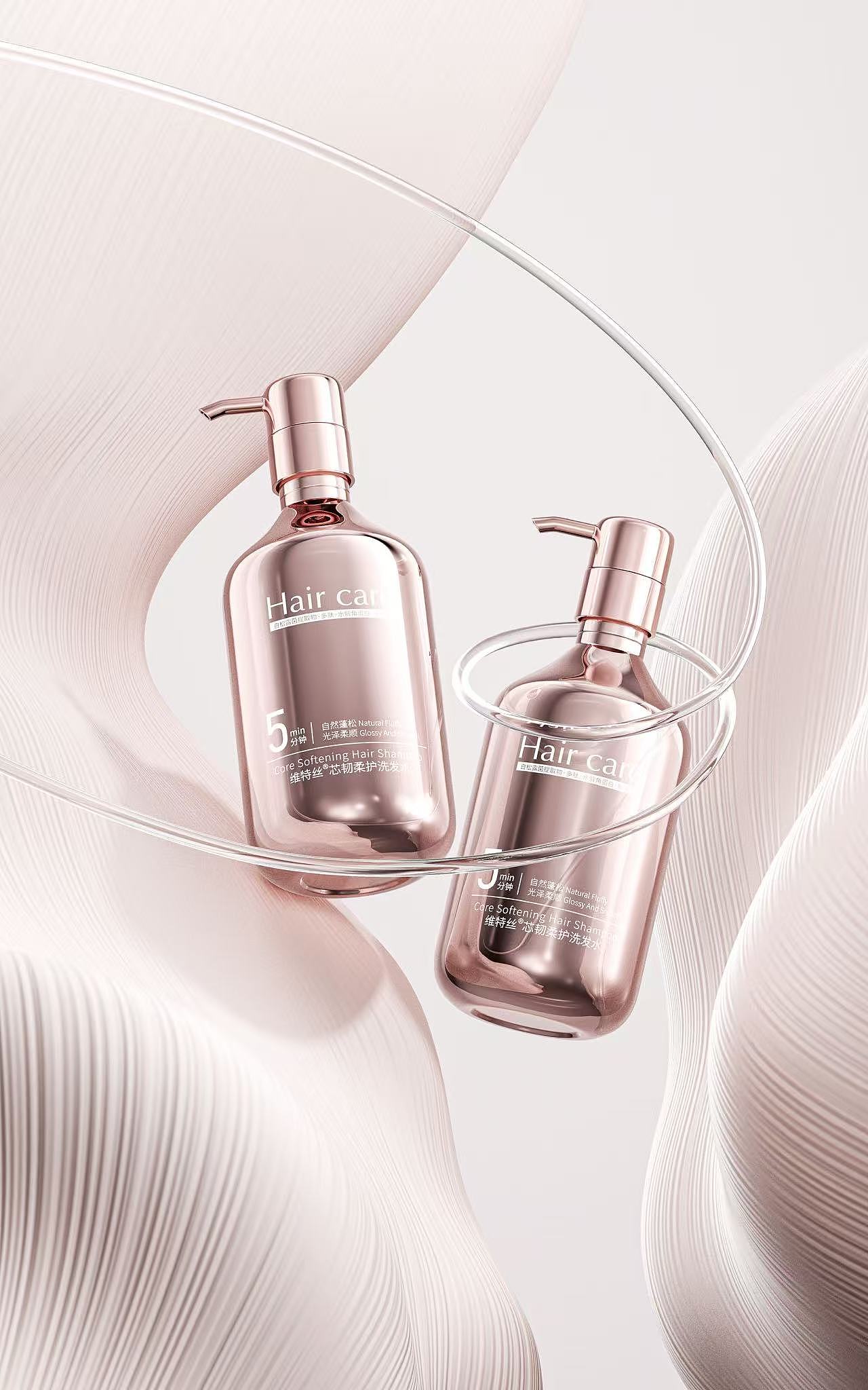 2024产品渲染（图ZMzg5MTAxMjY4） - 产品 - 站酷设计师祝你于快原创素材 - 站酷ZCOOL