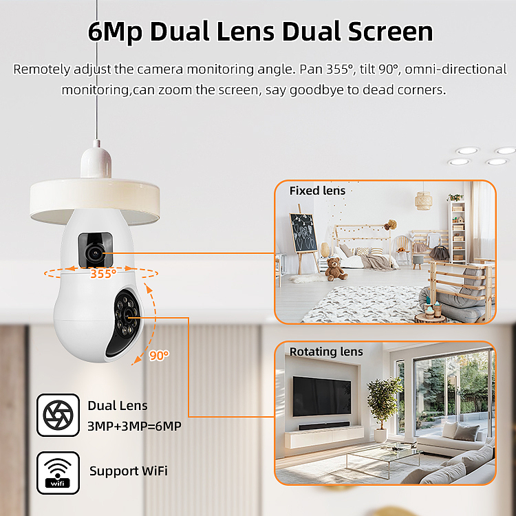 灯泡枪球监控摄像头