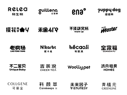 logo设计