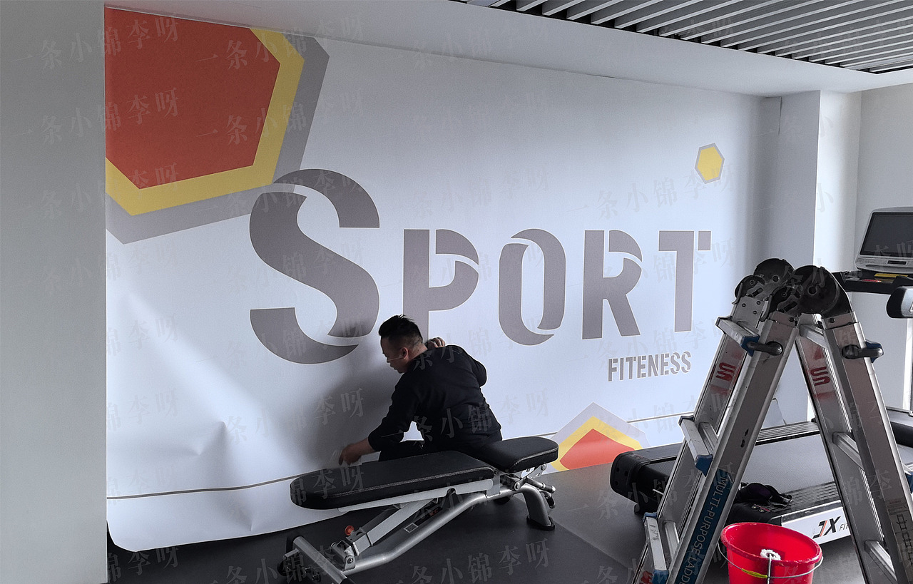 健身房氛围布置