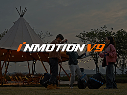 INMOTION 乐行天下 V9
