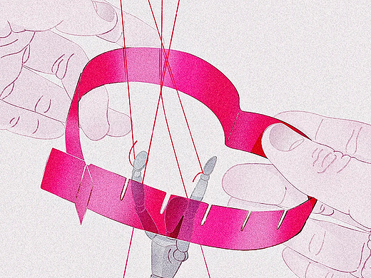 2025 ·《痕迹》系列插画 05