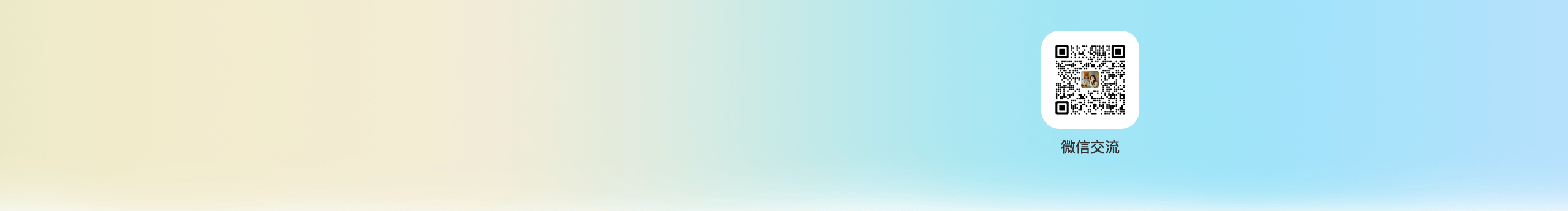 马里奥女士的个人主页（封面预览） - 主页封面设置 - 站酷设计师马里奥女士原创素材 - 站酷ZCOOL