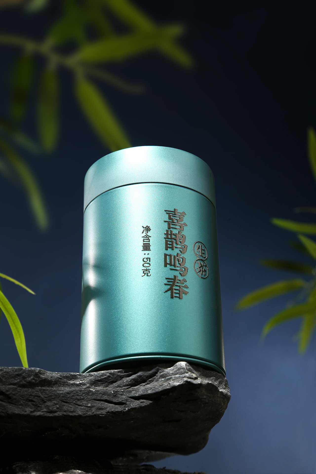 普洱茶丨喜鹊鸣春丨茶叶（图ZMzg5MTA3NDk2） - 产品摄影 - 站酷设计师08LJY原创素材 - 站酷ZCOOL
