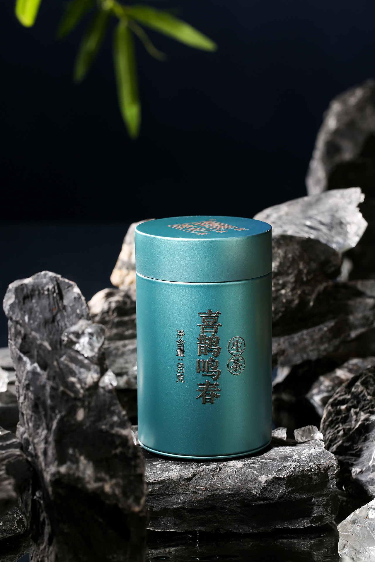 普洱茶丨喜鹊鸣春丨茶叶（图ZMzg5MTA3NTAw） - 产品摄影 - 站酷设计师08LJY原创素材 - 站酷ZCOOL