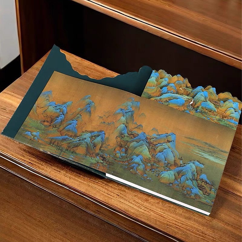 故宫系列——江山如画笔记本