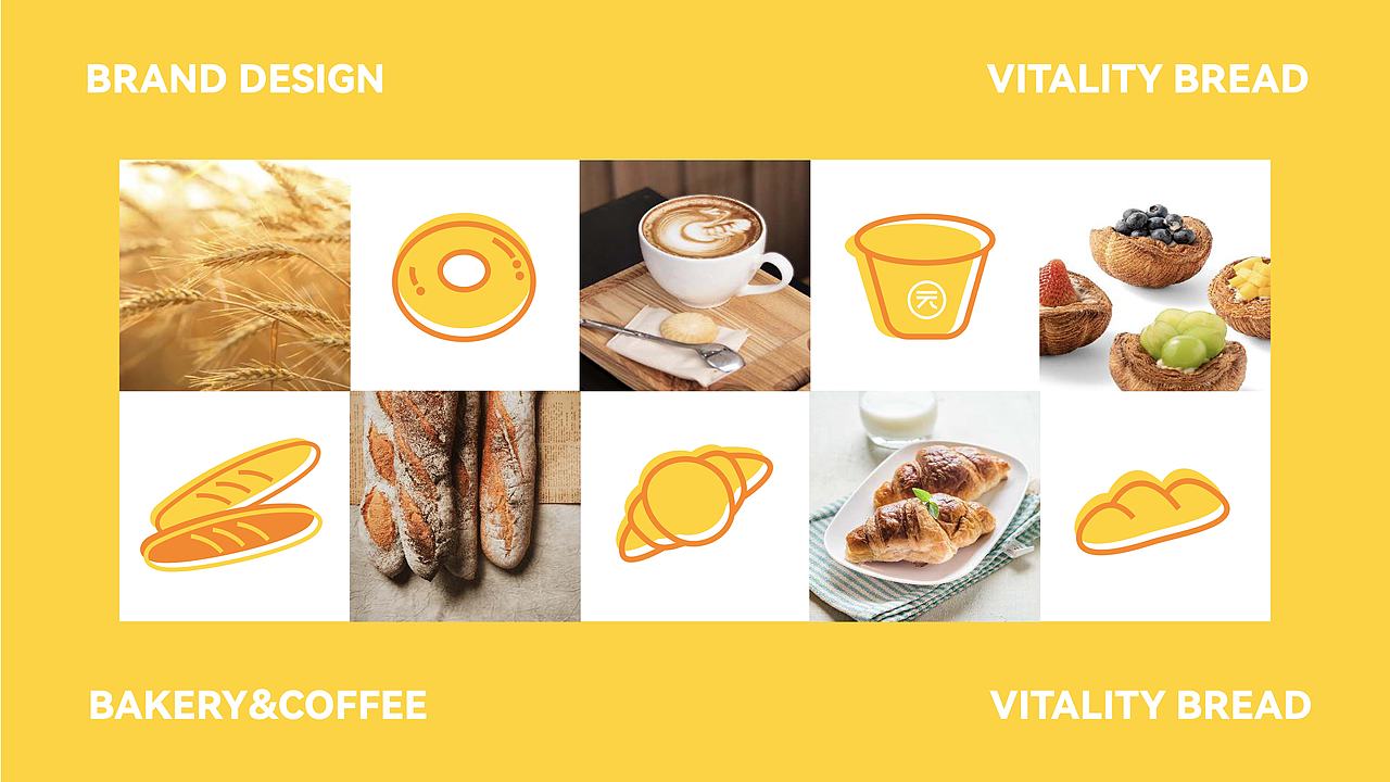 VITALITY BREAD 元气面包烘焙品牌全案设计（图ZMzg5MTEwNzQw） - 品牌 - 站酷设计师不羁的风Design原创素材 - 站酷ZCOOL