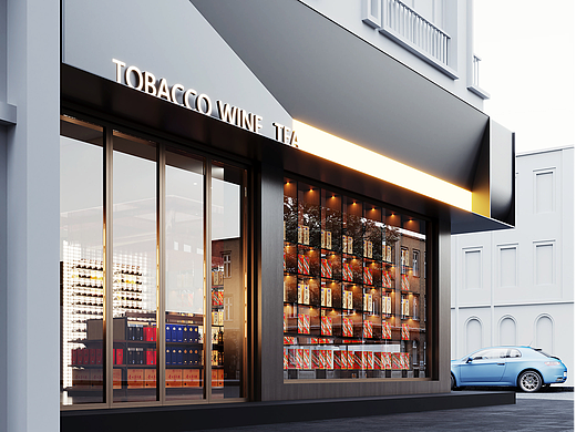 工装-烟酒店商业空间设计