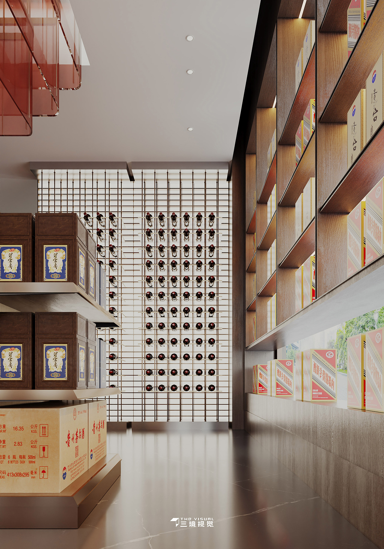 工装-烟酒店商业空间设计