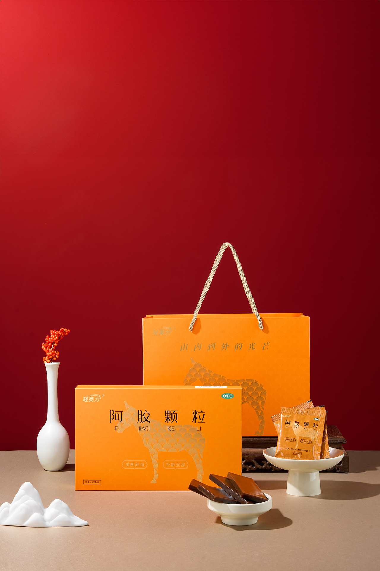 食品拍摄｜阿胶冲剂拍摄（图ZMzg5MTExODc2） - 产品摄影 - 站酷设计师VertoStudio原创素材 - 站酷ZCOOL