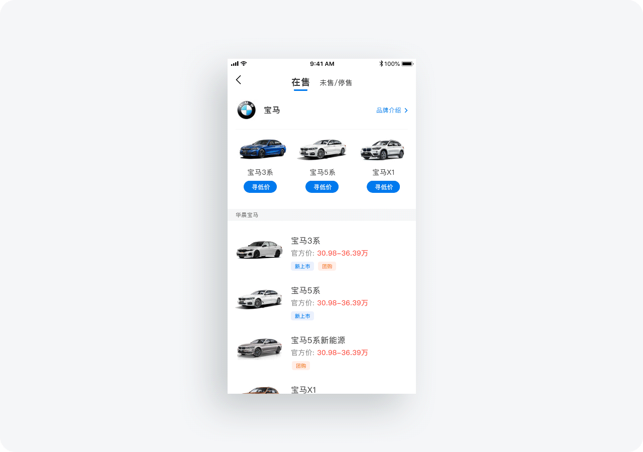 UI作品集2025（图ZMzg5MTEyNjMy） - 软件界面 - 站酷设计师JasperDesigner原创素材 - 站酷ZCOOL