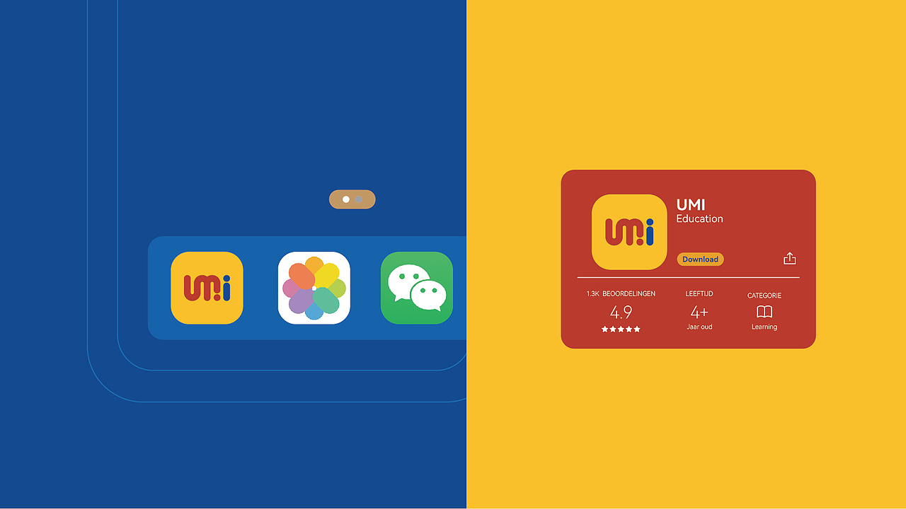 悠米儿童中心品牌提案