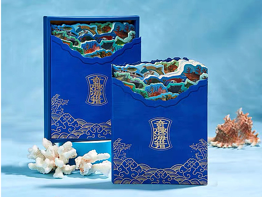 故宫系列——奇趣海错笔记本