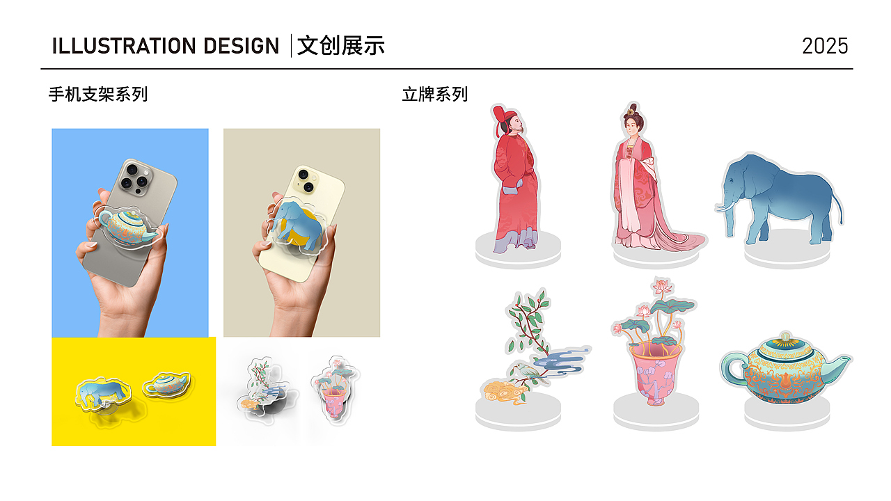 博物馆奇幻之旅