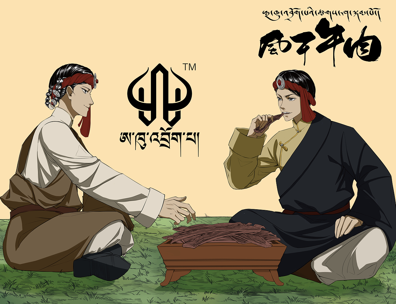 阿酷卓吧 × 霍爾 |包裝設(shè)計(jì)與產(chǎn)品拍攝（圖ZMzg5MTIwMjk2） - 包裝 - 站酷設(shè)計(jì)師霍爾設(shè)計(jì)事務(wù)所原創(chuàng)素材 - 站酷ZCOOL