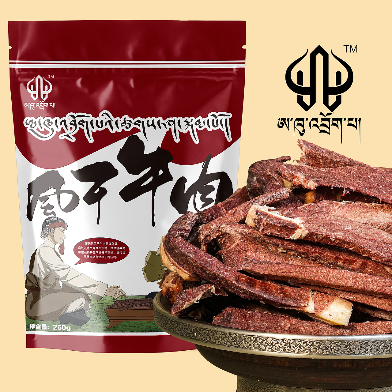 阿酷卓吧 × 霍爾 |包裝設(shè)計(jì)與產(chǎn)品拍攝（圖ZMzg5MTIwMzEy） - 包裝 - 站酷設(shè)計(jì)師霍爾設(shè)計(jì)事務(wù)所原創(chuàng)素材 - 站酷ZCOOL