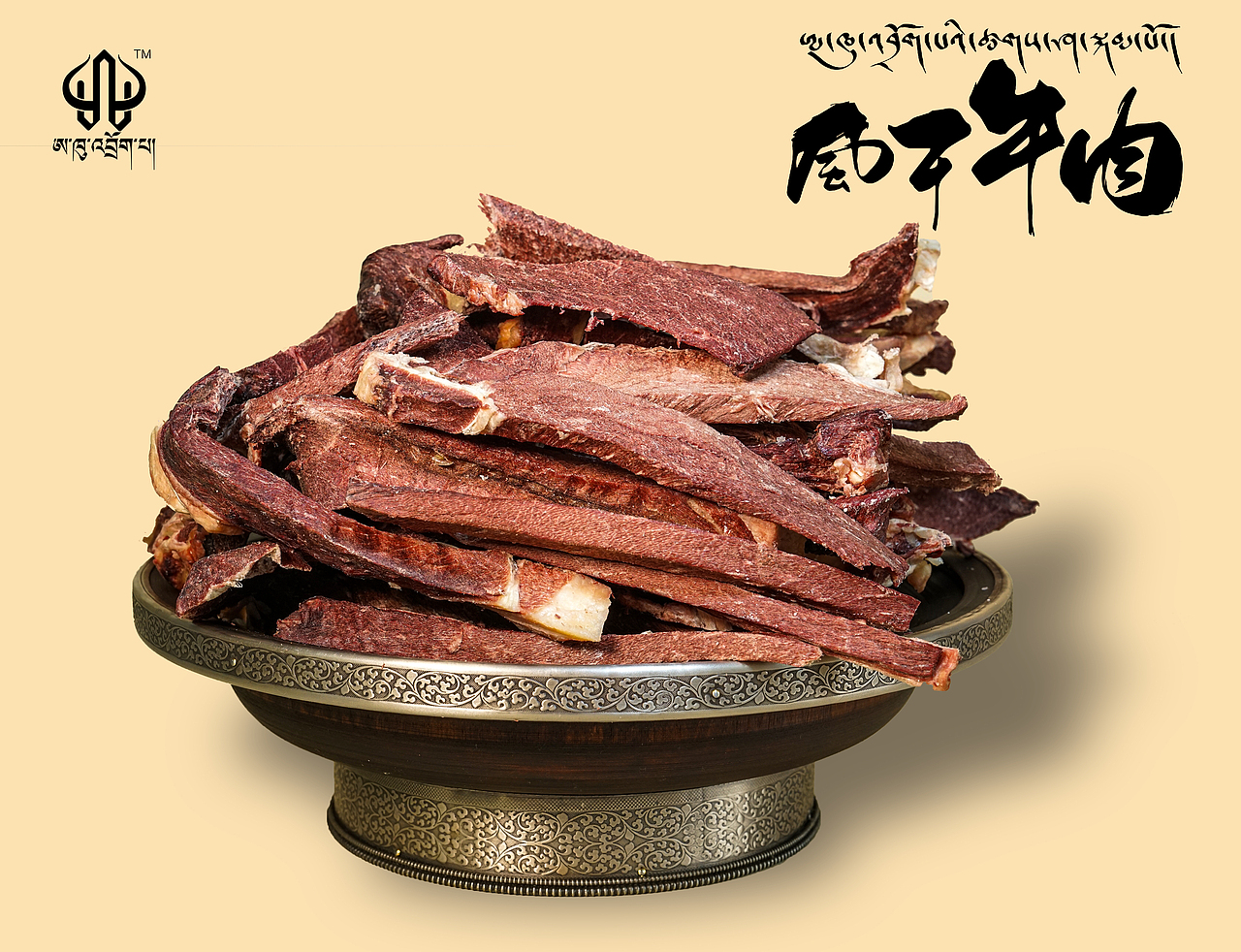 阿酷卓吧 × 霍爾 |包裝設(shè)計(jì)與產(chǎn)品拍攝（圖ZMzg5MTIwMzIw） - 包裝 - 站酷設(shè)計(jì)師霍爾設(shè)計(jì)事務(wù)所原創(chuàng)素材 - 站酷ZCOOL