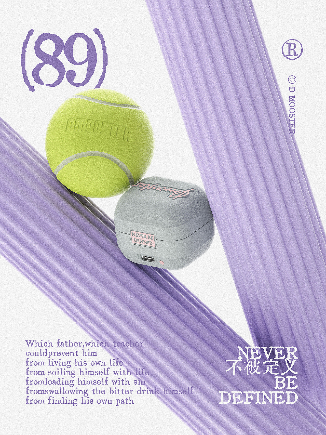 D MOOSTER® | D89 耳边的闪光点夹耳式蓝牙耳机