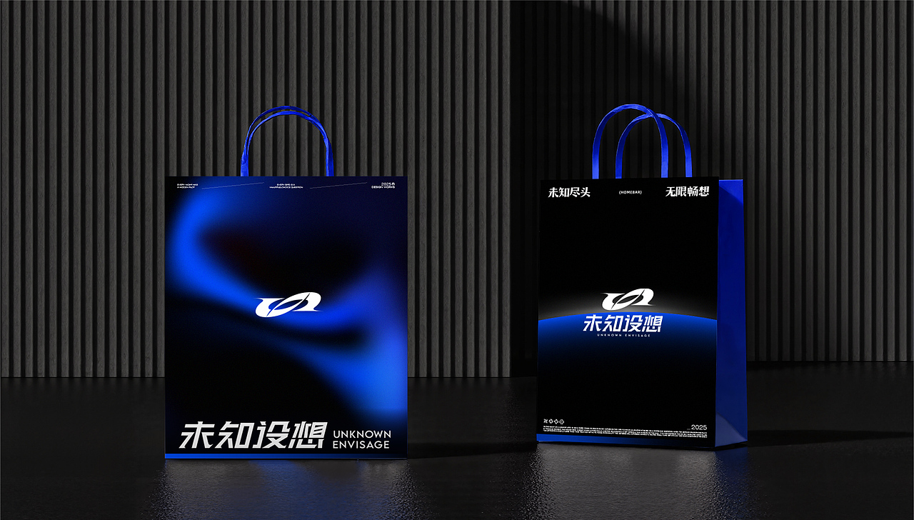 未知设想 HOMEBAR-品牌设计（图ZMzg5MTIxMTAw） - 品牌 - 站酷设计师戴安娜鱼缸里的鱼原创素材 - 站酷ZCOOL