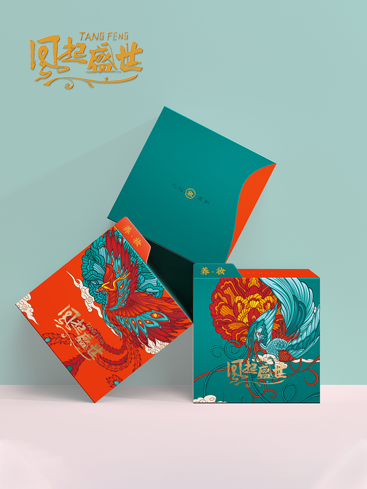 凤起盛世丨青鸾火凤包装设计