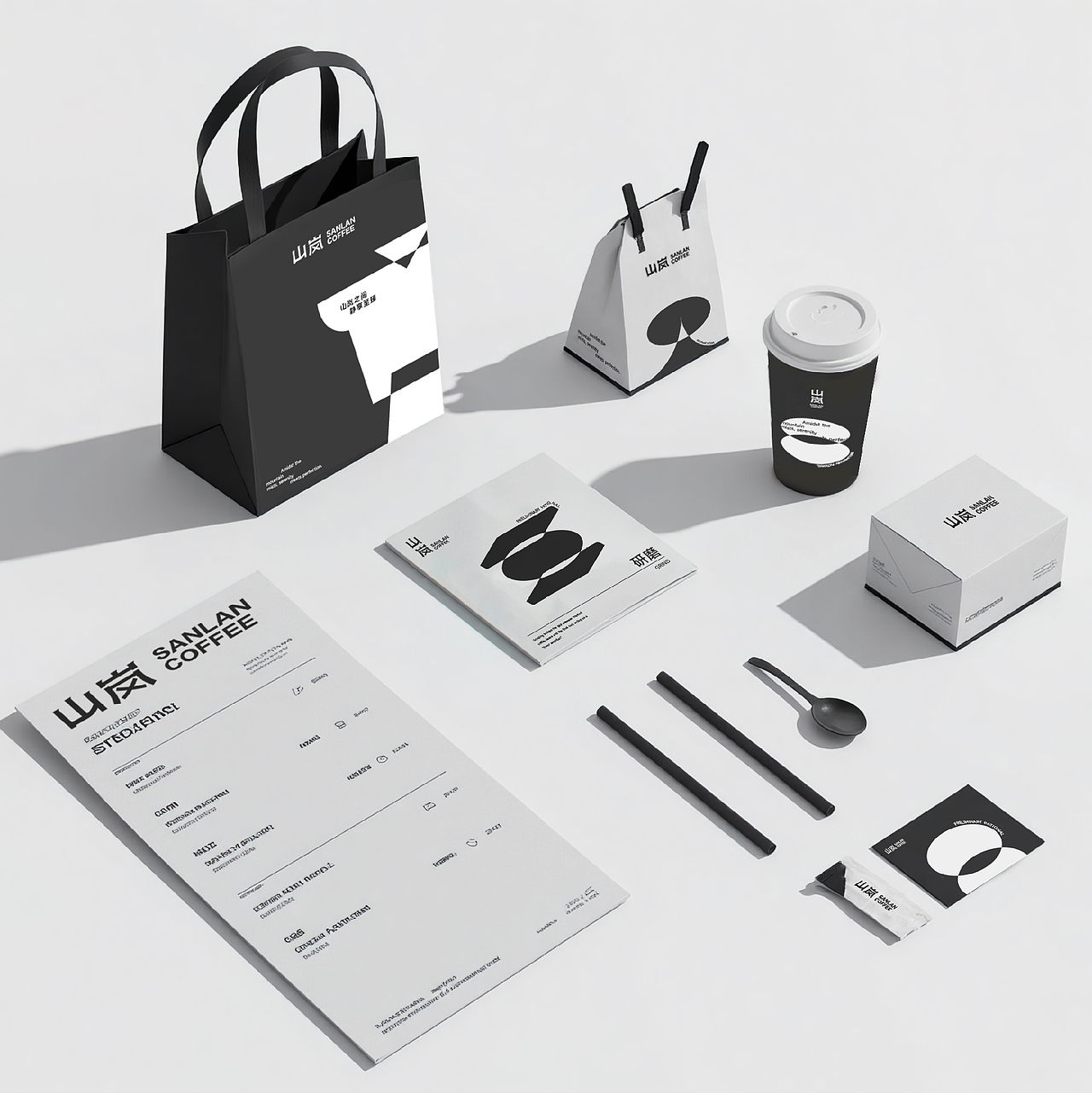 山岚-咖啡品牌全案设计丨标志/VI