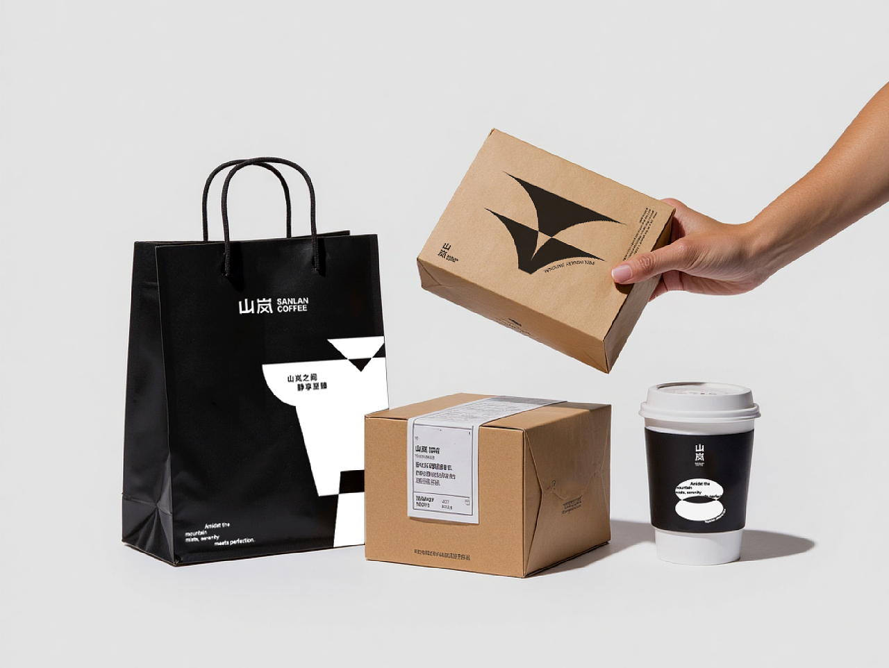 山岚-咖啡品牌全案设计丨标志/VI