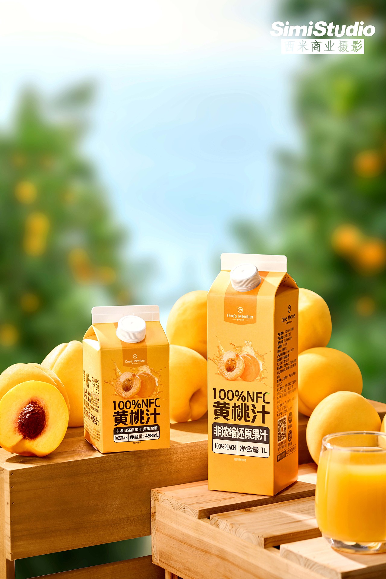 黄桃汁拍摄|饮品摄影|北京西米商业摄影