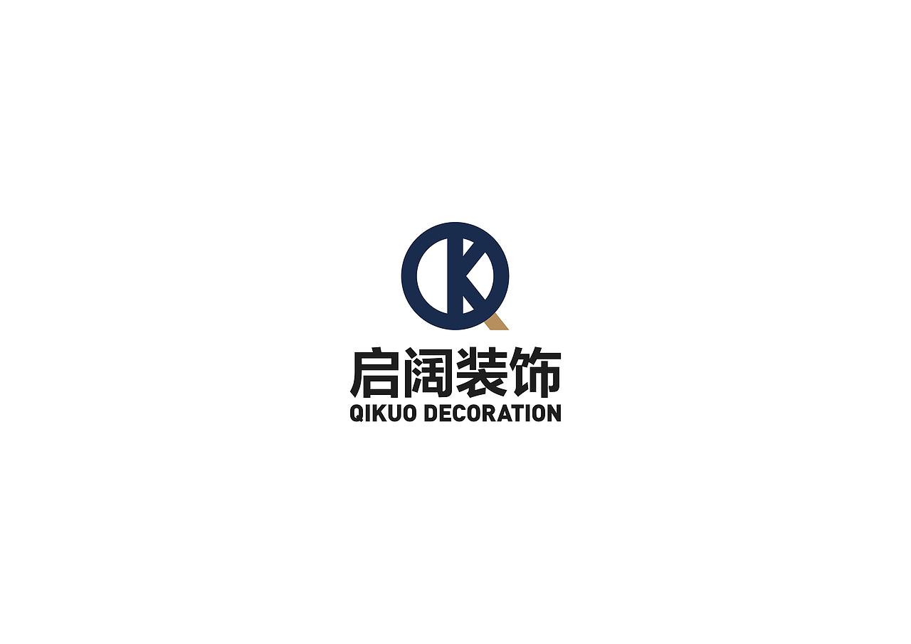 启阔装饰logo设计