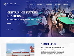 網(wǎng)頁界面設(shè)計(jì)