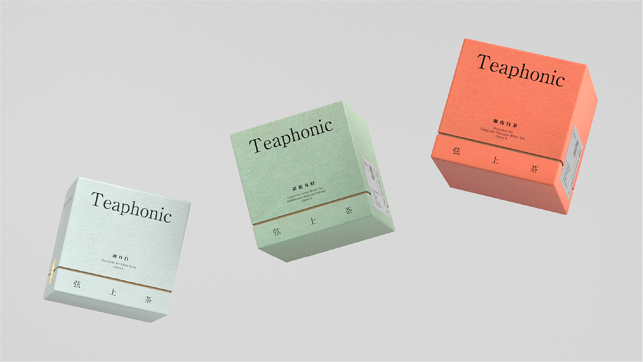 SONGAD WORKS｜作品精选（图ZMzg5MTI5NjMy） - 品牌 - 站酷设计师SONG_AD原创素材 - 站酷ZCOOL