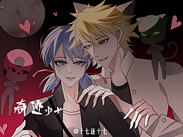 奇迹少女/黑猫罗尔