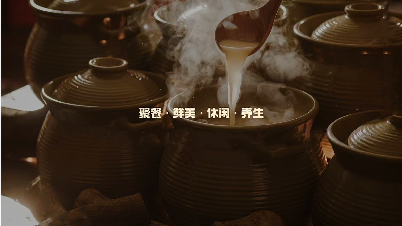 品牌全案设计 | 小牛河畔 | IP形象 | 设计推家乡美食