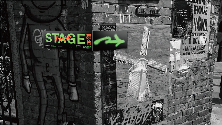 音乐节全案设计|荧光裂变现象级音乐节视觉