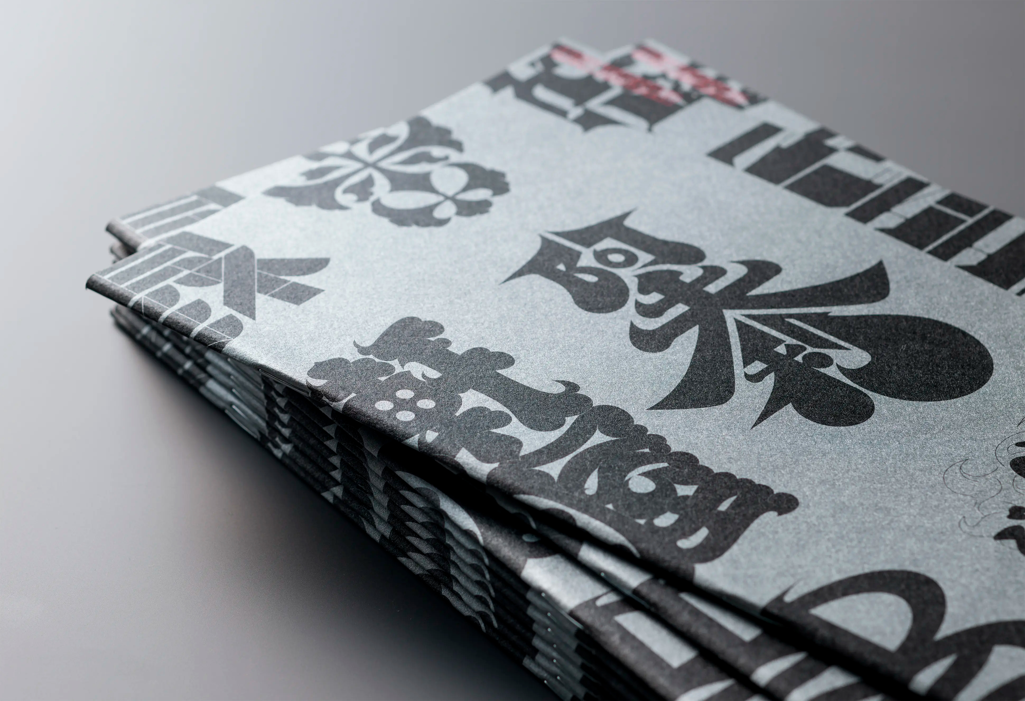 把热爱煮成艺术-日本拉面品牌AFURI招聘海报设计 ｜365天的好设计NO.72（图ZMTUwNjc5MDg=） - 观点 - 站酷设计师站酷资讯原创素材 - 站酷ZCOOL
