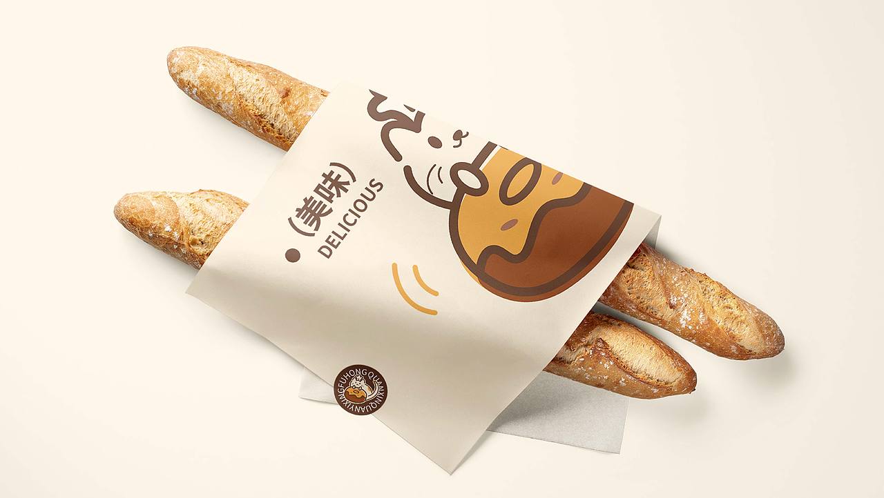 圈心圈意烘培坊品牌形象设计（图ZMzg5MTM2NDA4） - 品牌 - 站酷设计师零一爱设计原创素材 - 站酷ZCOOL