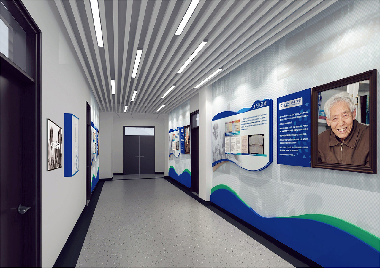 中国海洋大学海洋与大气学院品牌文化建设