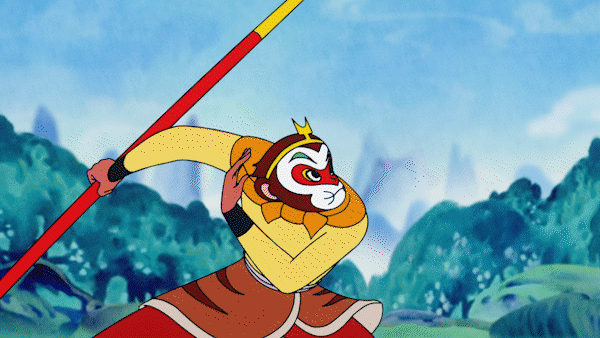 点赞转发支持大圣！一起降妖除魔！