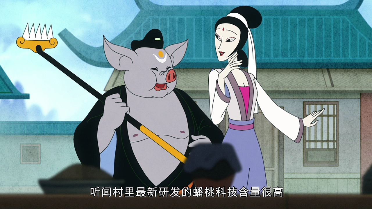 《金猴降妖》40周年之际,国家安全部推出了特别篇!