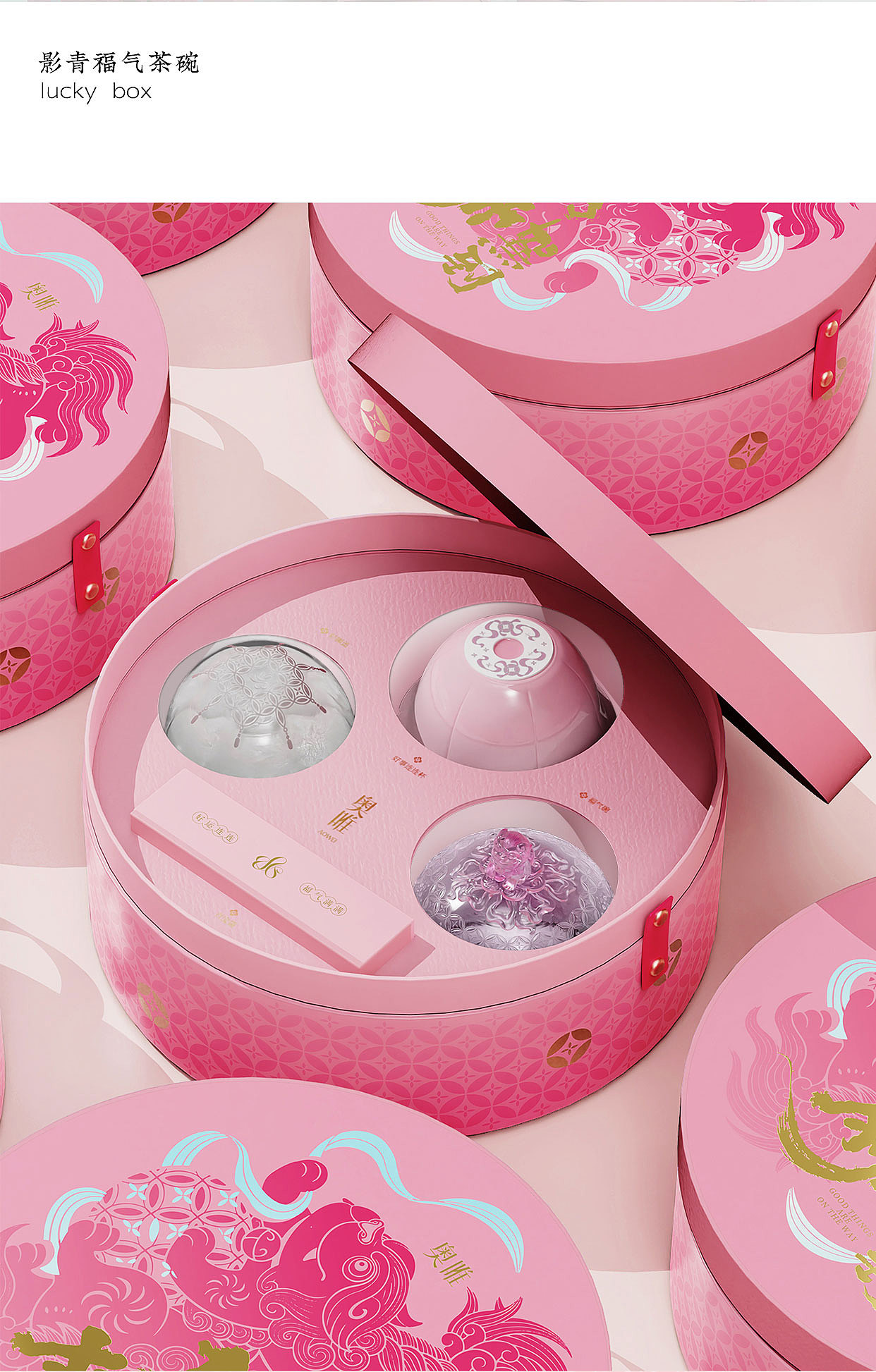 陶瓷产品设计——狮子滚绣球快客杯（图ZMzg5MTQxMjI0） - 生活用品 - 站酷设计师田源Tianyuan原创素材 - 站酷ZCOOL