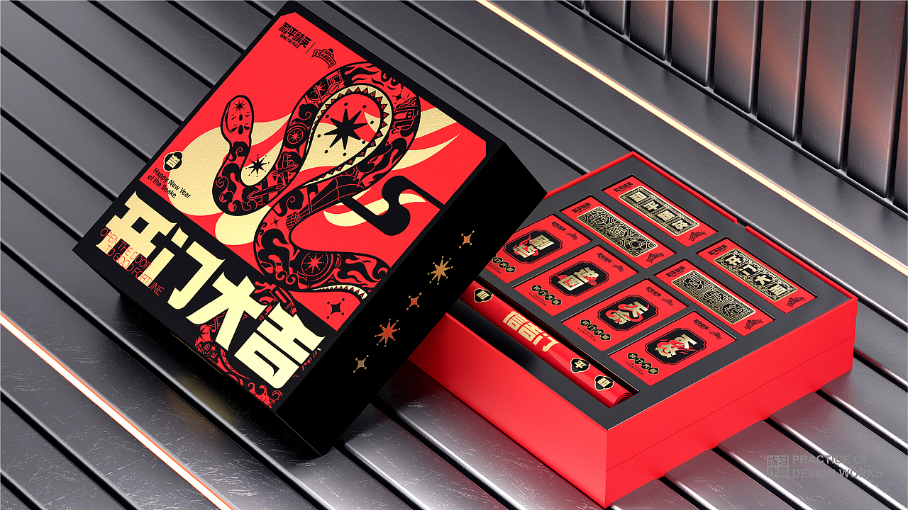所喜作品：和平精英蛇年形象设计（图ZMzg5MTQxOTI0） - 品牌 - 站酷设计师所喜原创素材 - 站酷ZCOOL