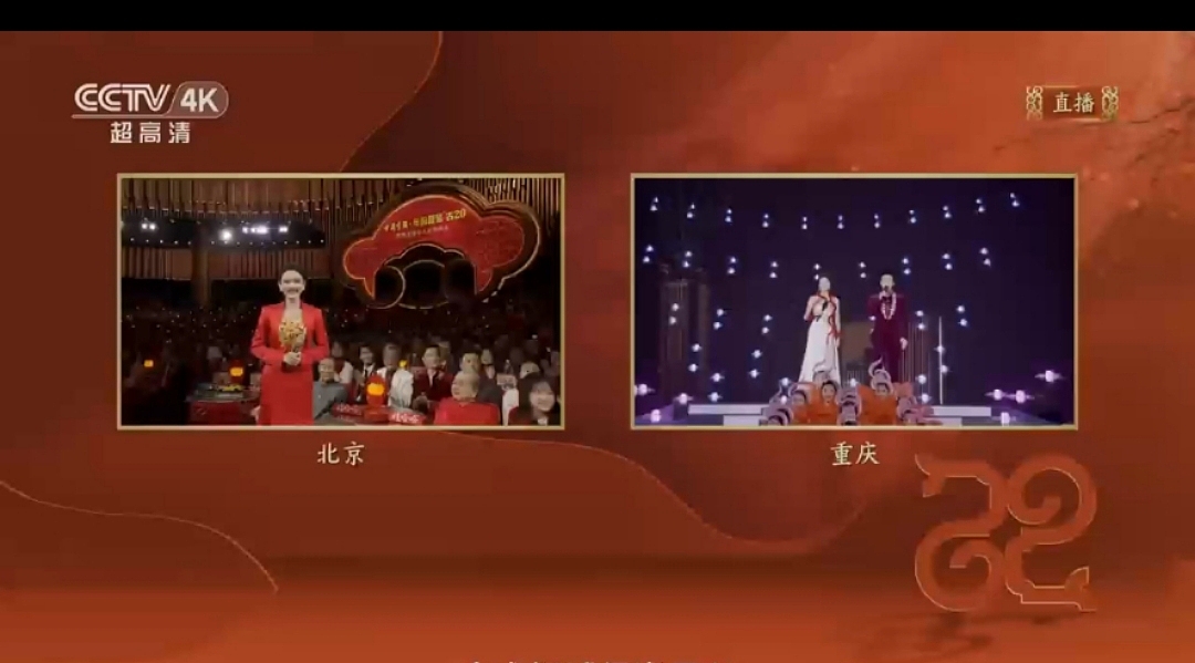 央视虚拟直播无人机让镜头「长了翅膀」🔥