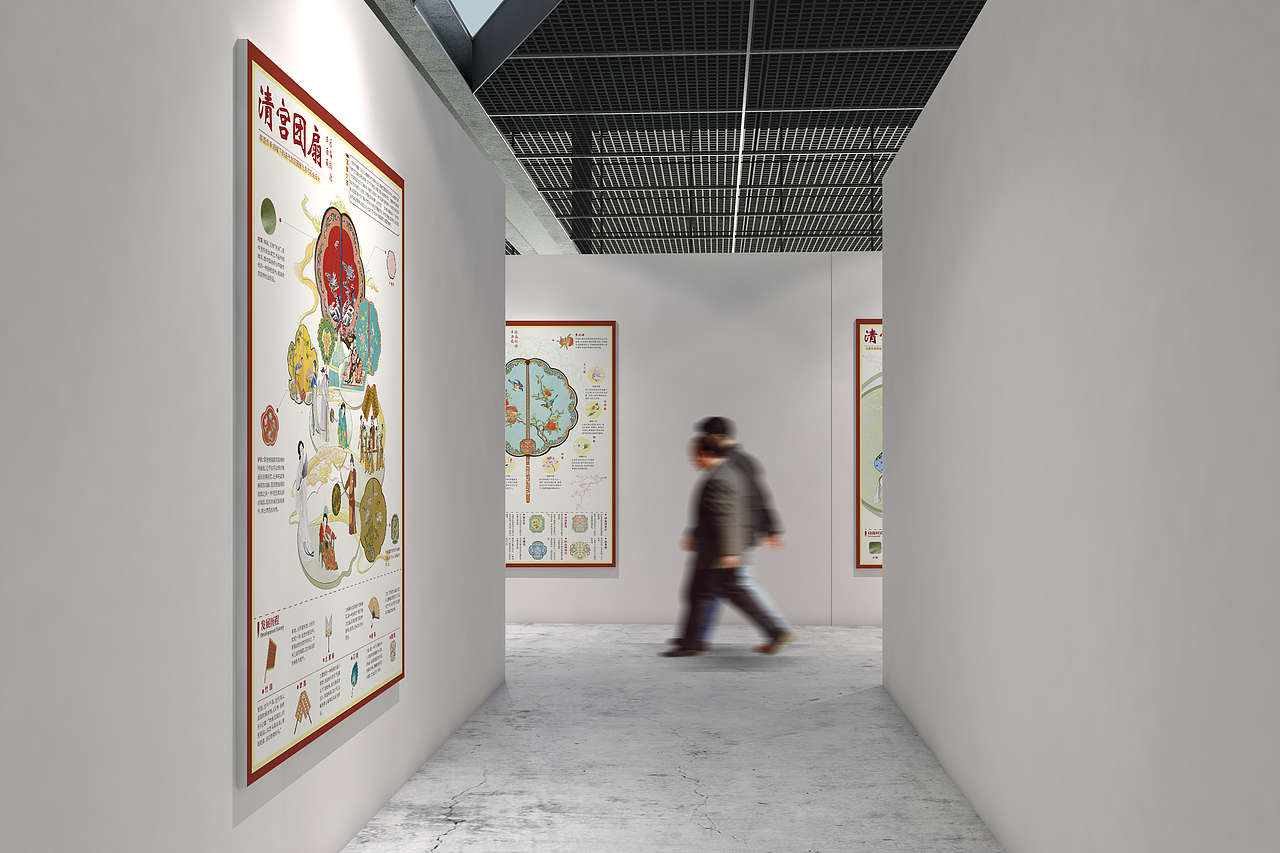 清代宫廷团扇信息可视化设计