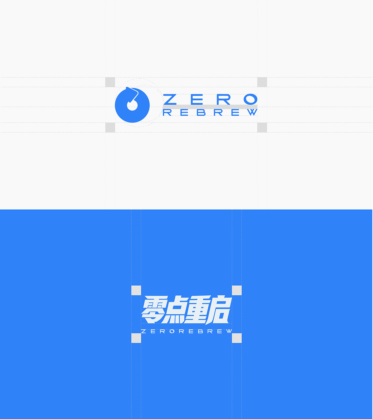 品牌设计 | 打造年轻人介于办公室和家的“第三空间”