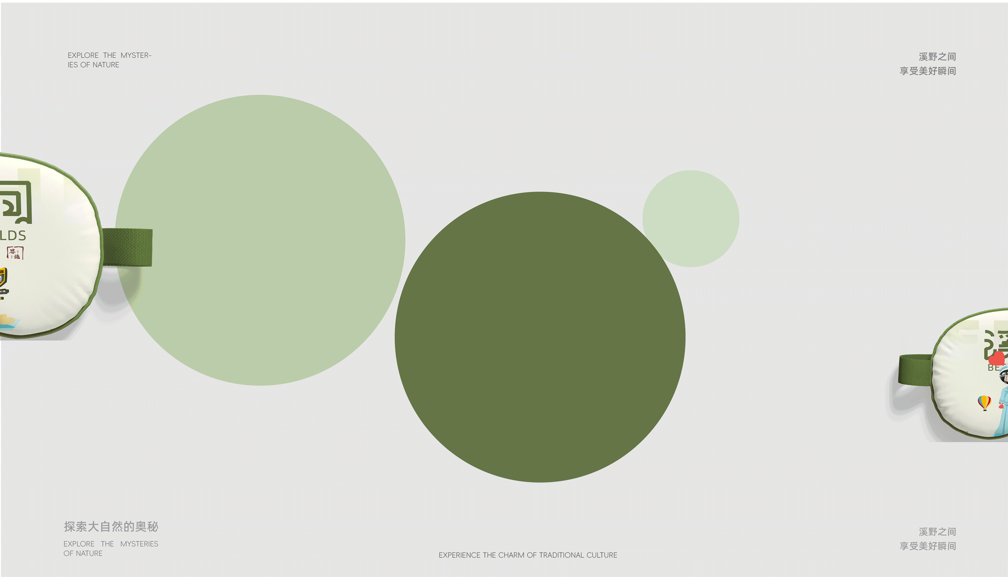 溪野之间（图ZMzg5MTQ2NjI4） - 其他 - 站酷设计师WANG能能原创素材 - 站酷ZCOOL